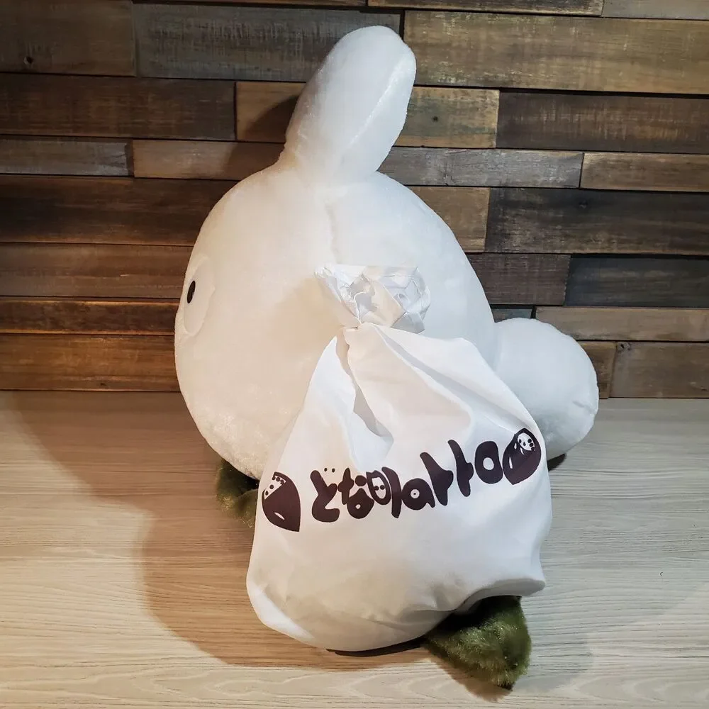 My Neighbor Totoro 12 Inch Coussin Nakayoshi Blanc White w/Bag On Leaf Plush